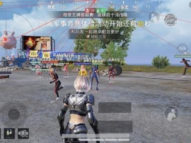 和平精英辅助脚本怎么用（和平精英辅助器是怎么用的）